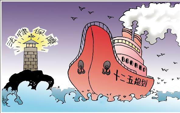 &ldquo;ʮ����&rdquo;��(ji��)�ܭh(hu��n)���a(ch��n)�I(y��)�l(f��)չҎ(gu��)��