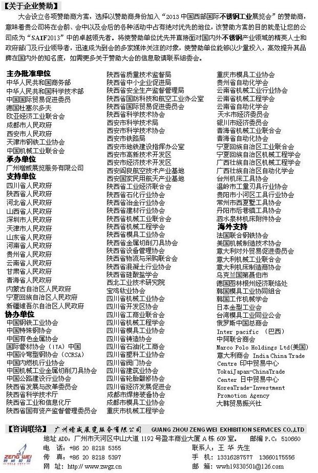 �Ї��������H���P䓹��I(y��)չ�[��