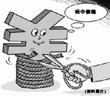 ؛������