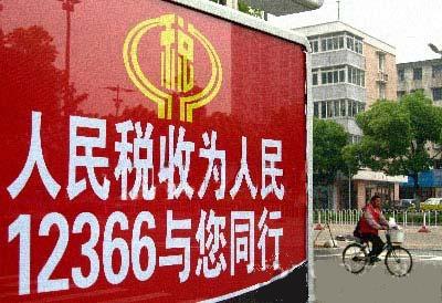 �����˶�