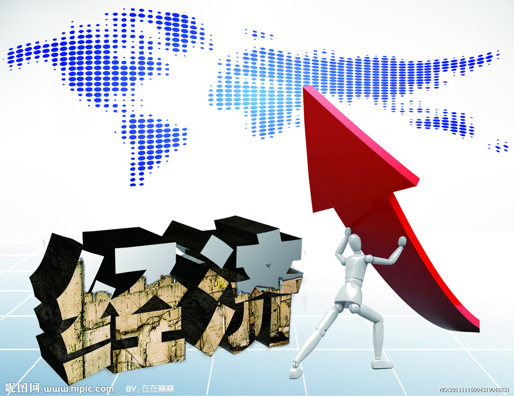 ��(j��ng)��