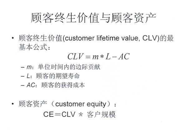 121217西南不銹鋼2012年銷售年會(huì)