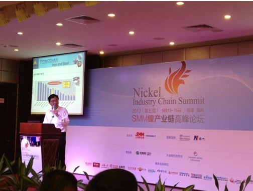 ��ɽ��(y��ng)������2013�����SMM懮a(ch��n)�I(y��)朸߷�Փ��