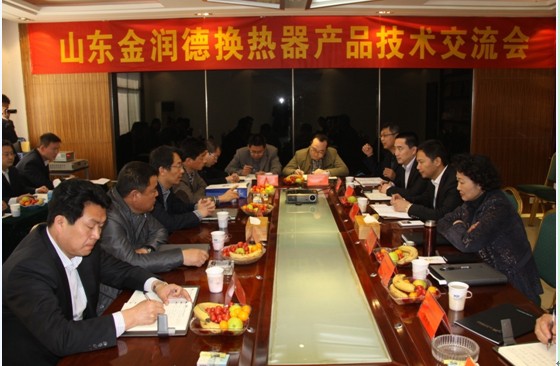 ɽ�|�𝙵�?li��n)Q�����a(ch��n)Ʒ���g(sh��)�������ɹ��e��